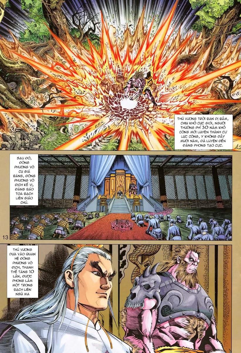 Long Hổ Môn Chapter 311 - Trang 2