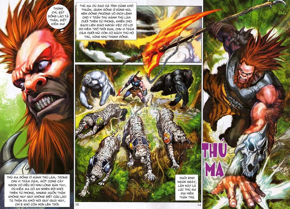 Long Hổ Môn Chapter 311 - Trang 2