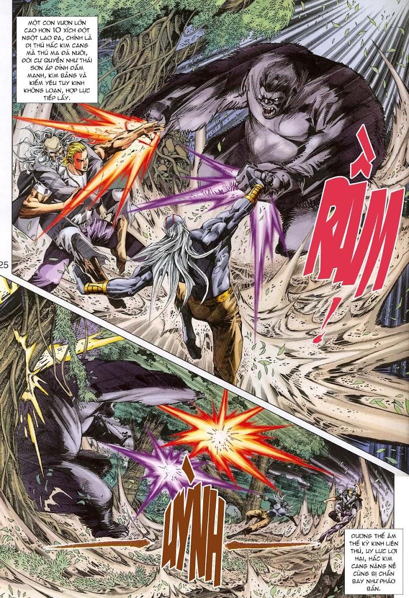 Long Hổ Môn Chapter 311 - Trang 2