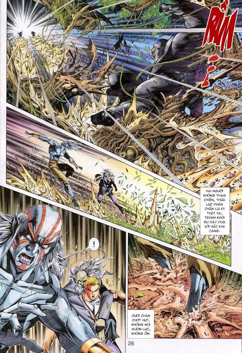 Long Hổ Môn Chapter 311 - Trang 2