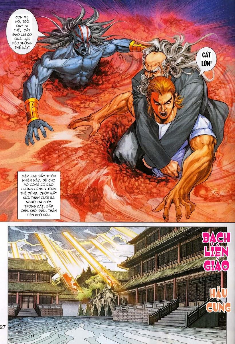 Long Hổ Môn Chapter 311 - Trang 2