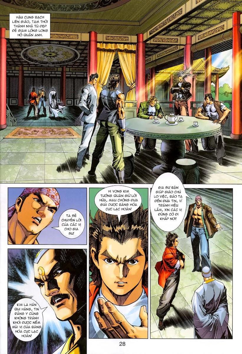 Long Hổ Môn Chapter 311 - Trang 2