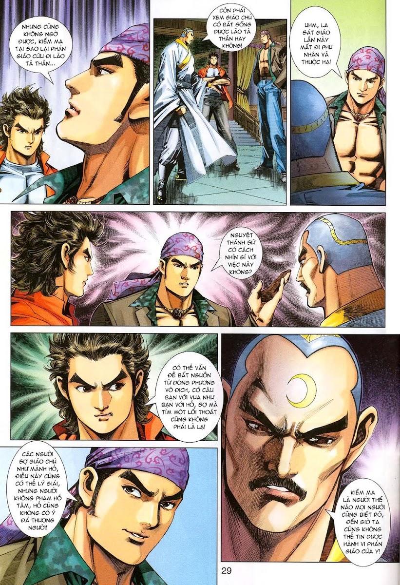 Long Hổ Môn Chapter 311 - Trang 2