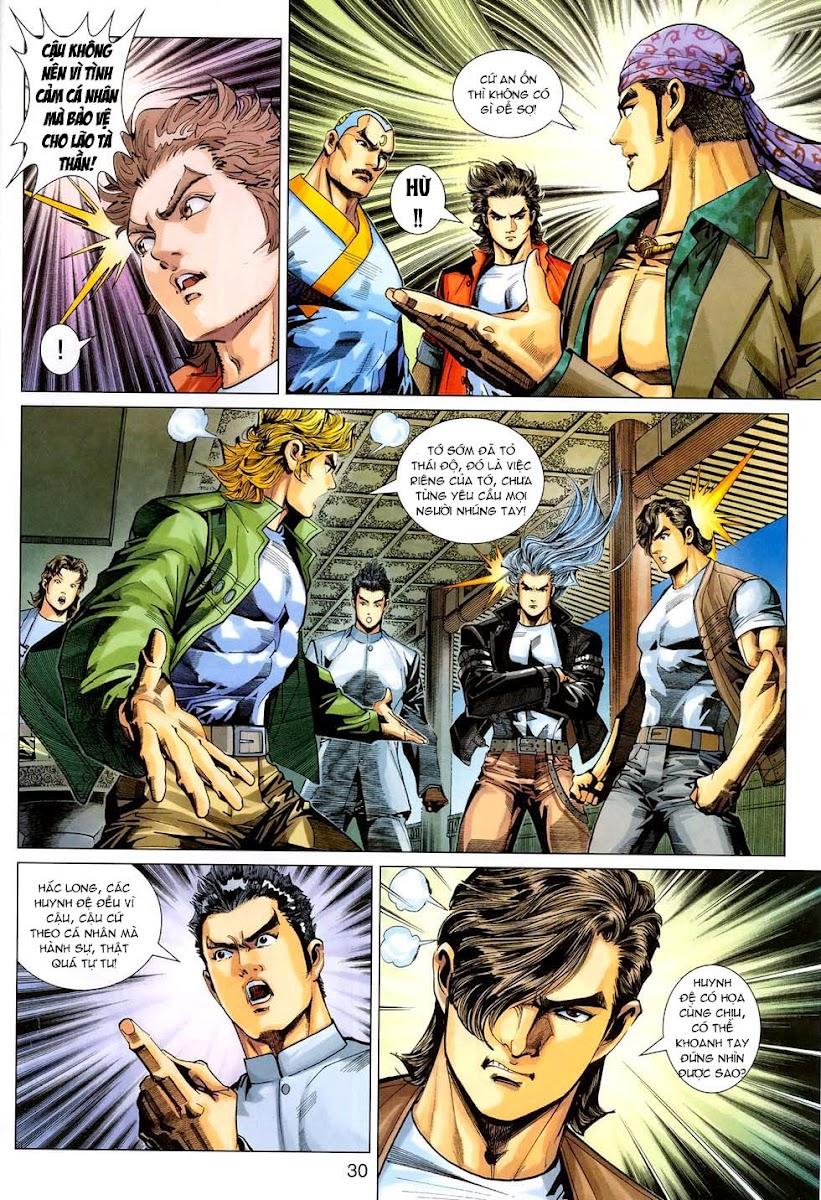 Long Hổ Môn Chapter 311 - Trang 2