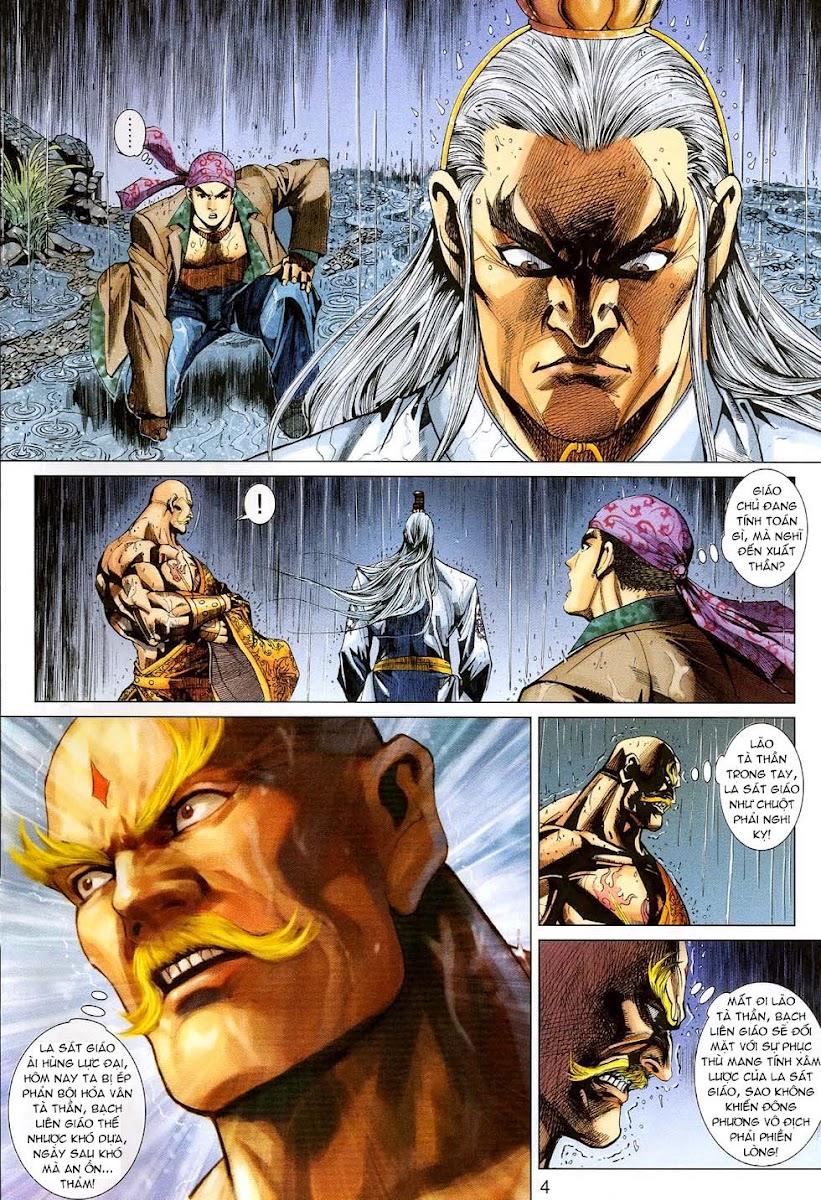 Long Hổ Môn Chapter 311 - Trang 2