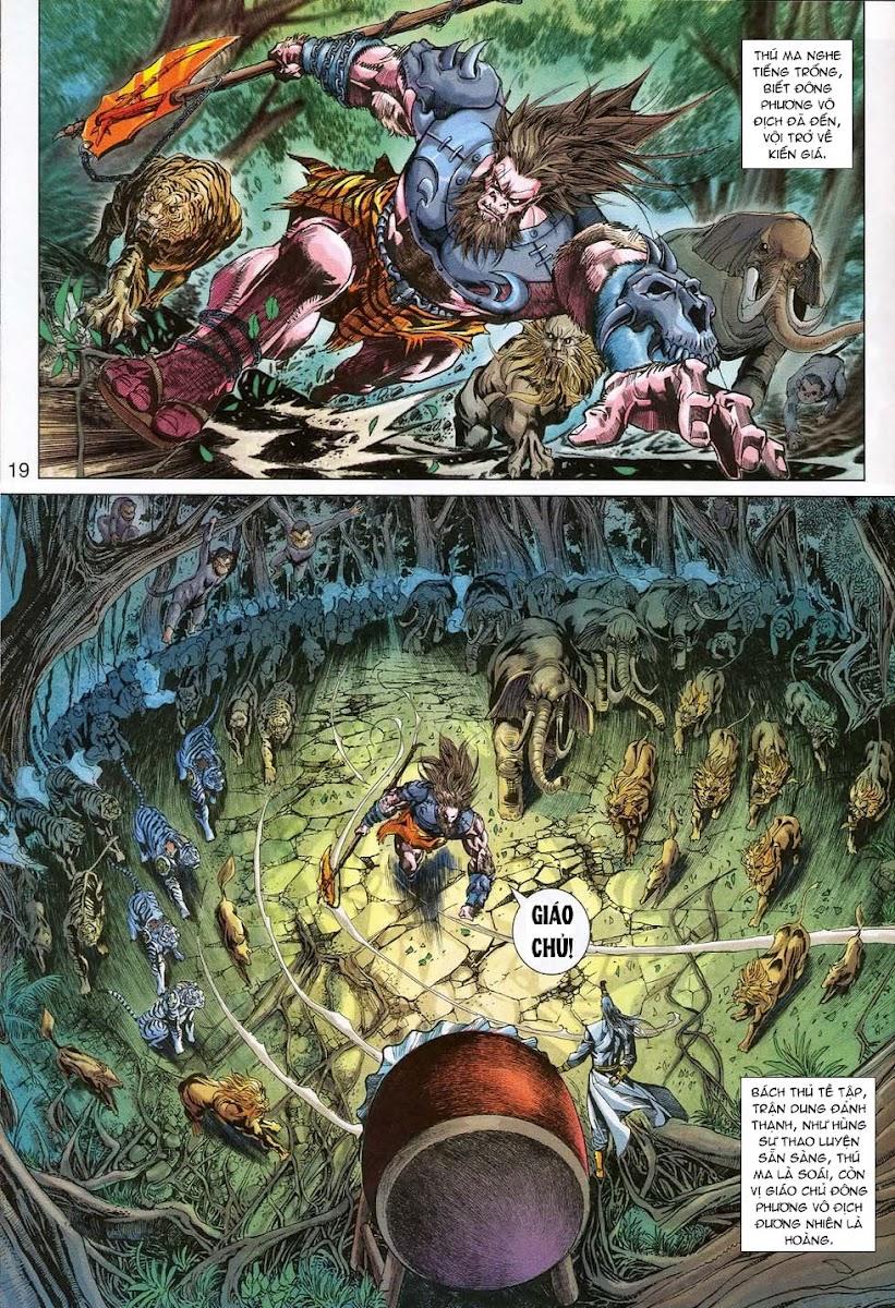 Long Hổ Môn Chapter 312 - Trang 2