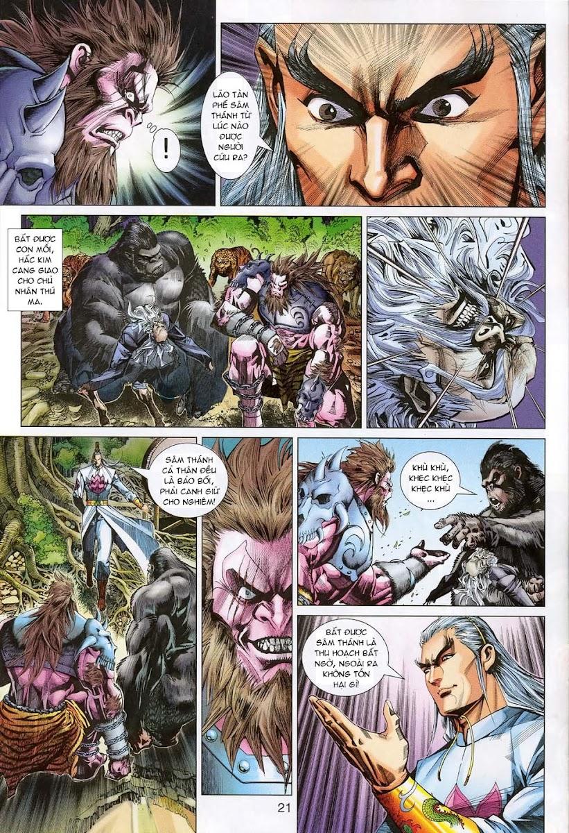 Long Hổ Môn Chapter 312 - Trang 2