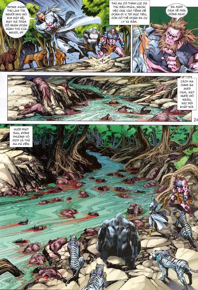 Long Hổ Môn Chapter 312 - Trang 2