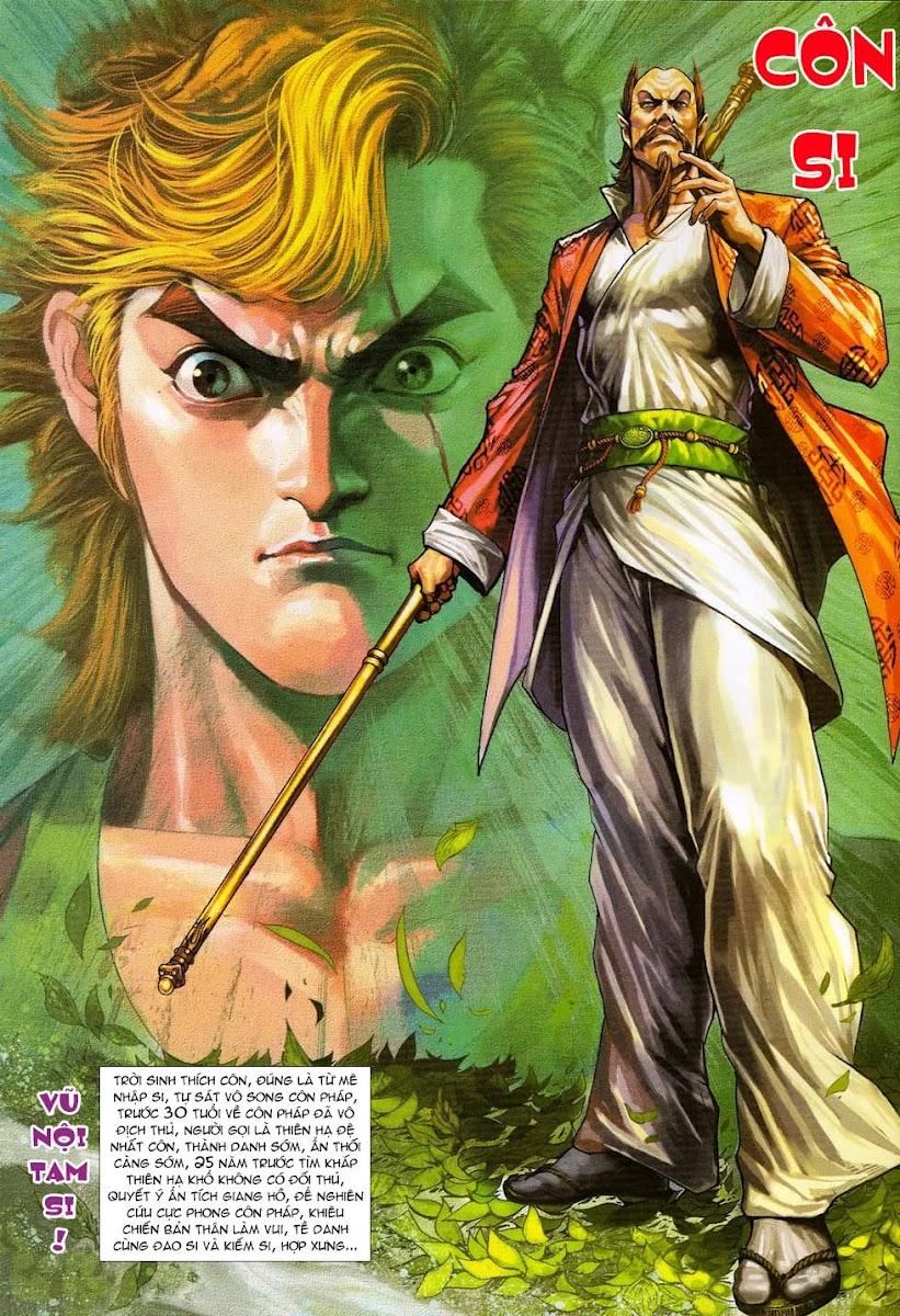 Long Hổ Môn Chapter 312 - Trang 2