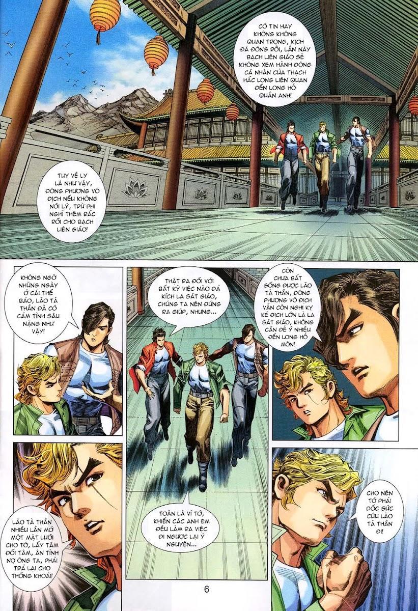 Long Hổ Môn Chapter 312 - Trang 2