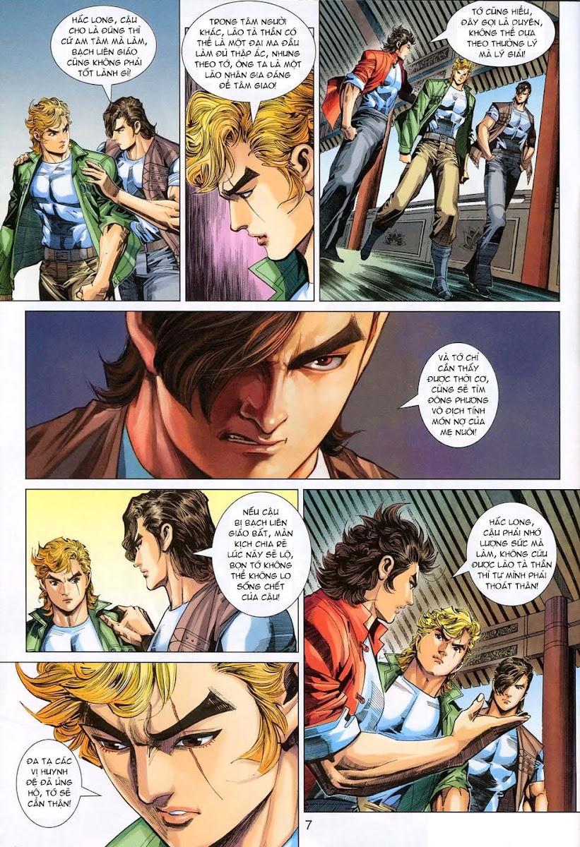 Long Hổ Môn Chapter 312 - Trang 2