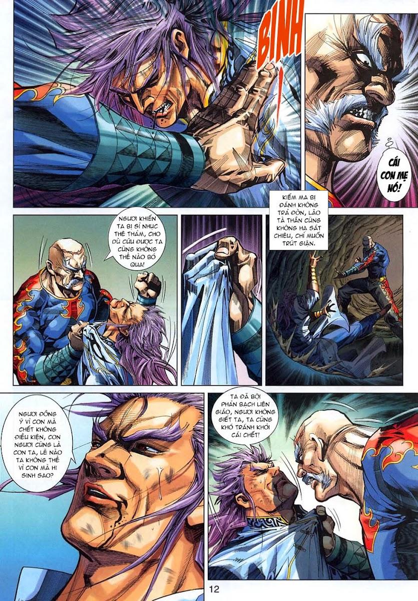 Long Hổ Môn Chapter 313 - Trang 2