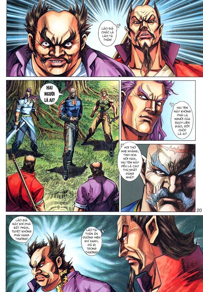 Long Hổ Môn Chapter 313 - Trang 2