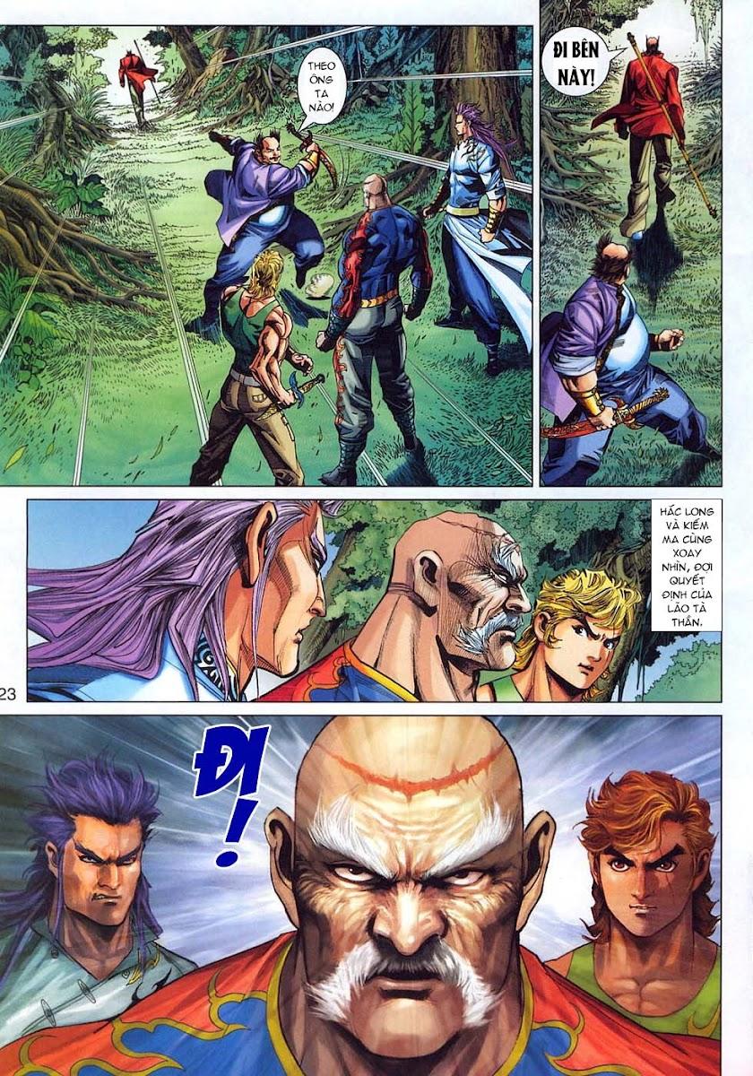 Long Hổ Môn Chapter 313 - Trang 2