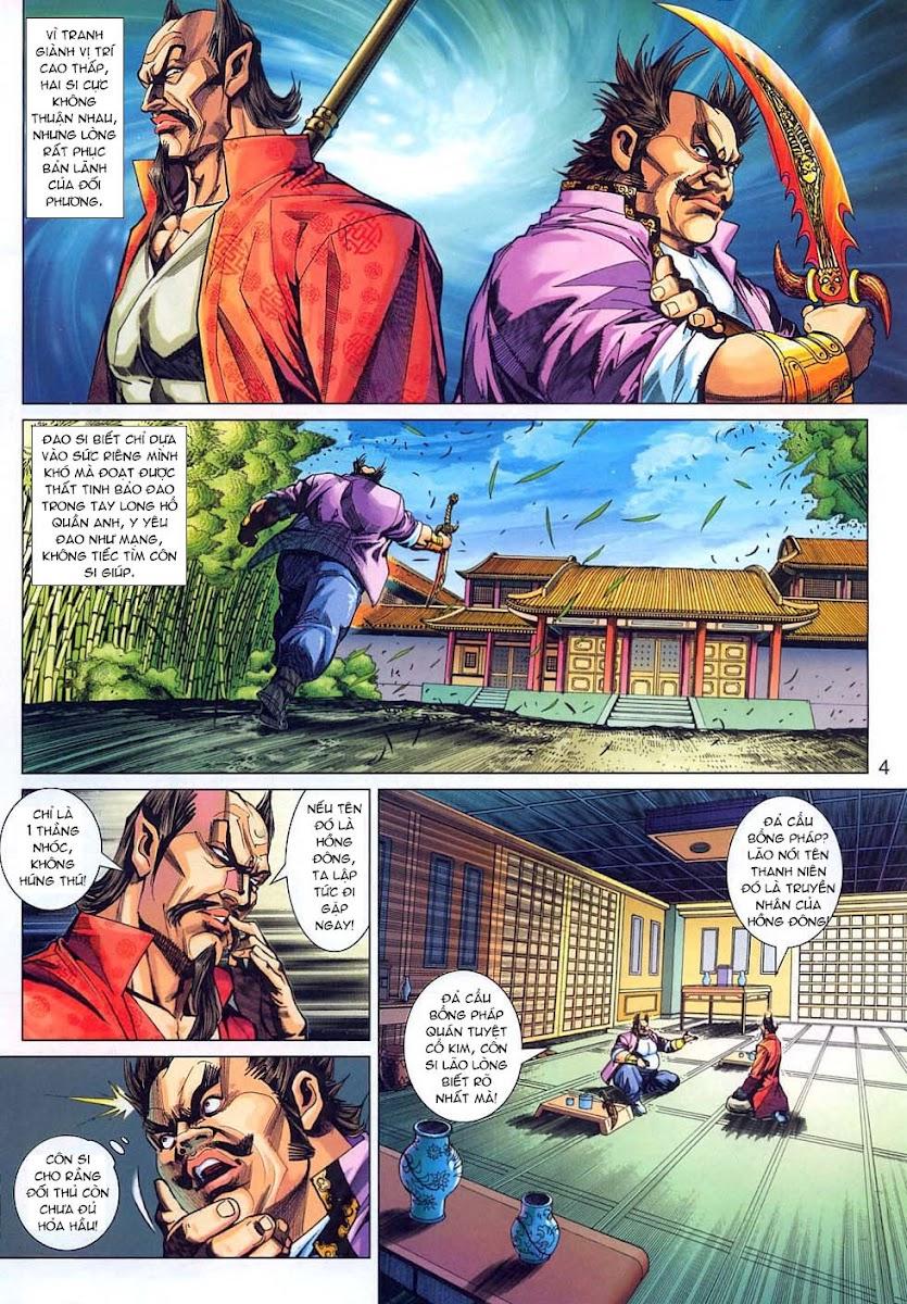 Long Hổ Môn Chapter 313 - Trang 2