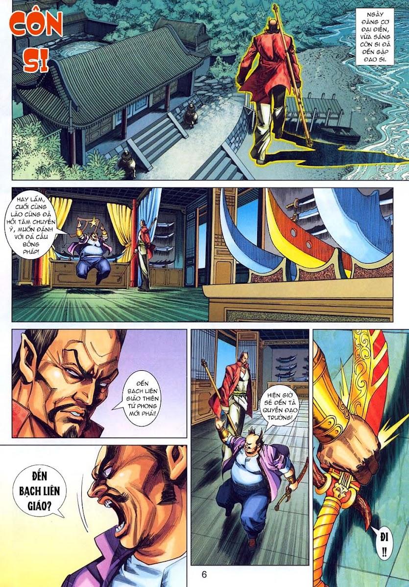 Long Hổ Môn Chapter 313 - Trang 2