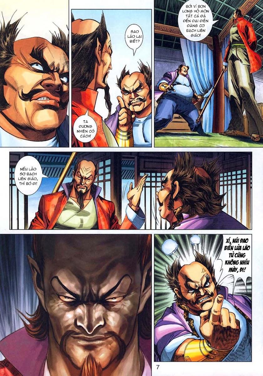 Long Hổ Môn Chapter 313 - Trang 2