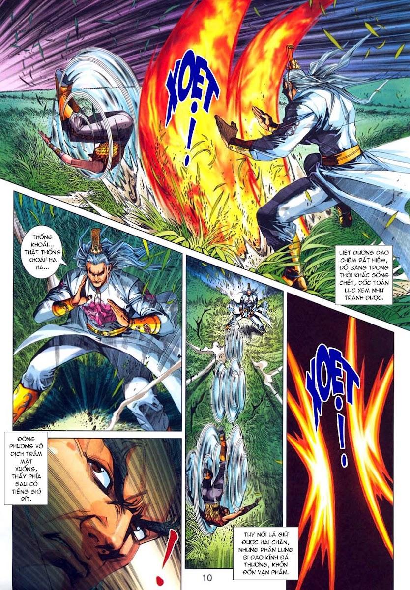 Long Hổ Môn Chapter 314 - Trang 2