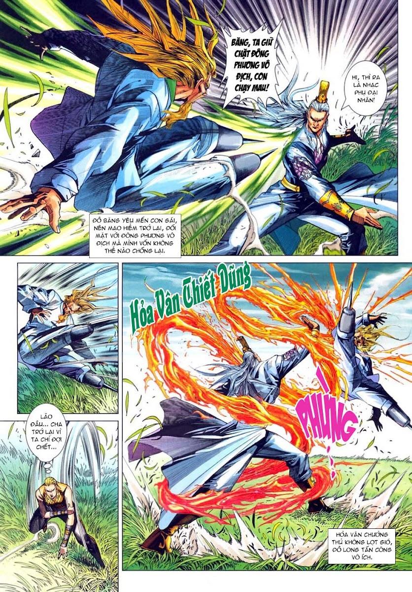 Long Hổ Môn Chapter 314 - Trang 2