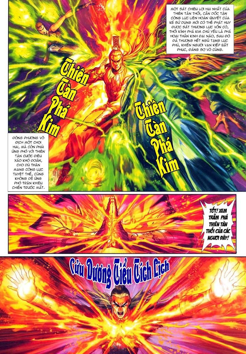 Long Hổ Môn Chapter 314 - Trang 2