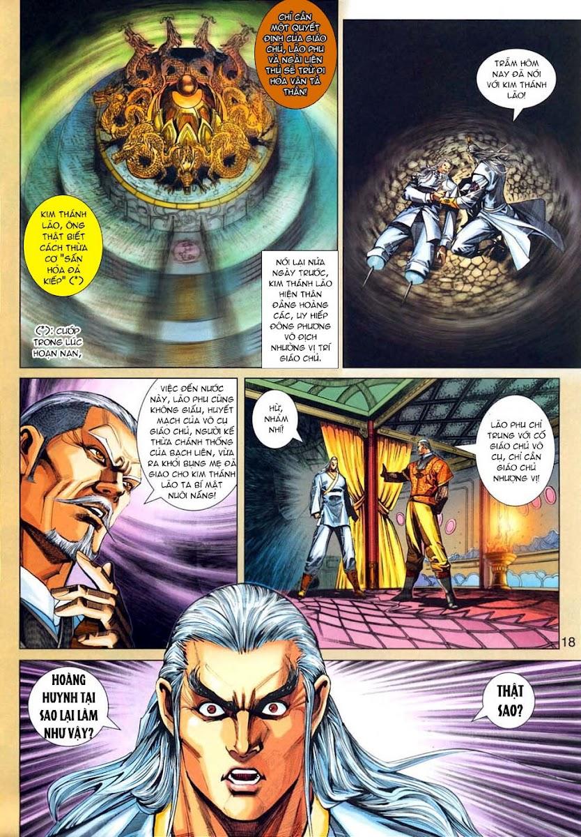 Long Hổ Môn Chapter 314 - Trang 2