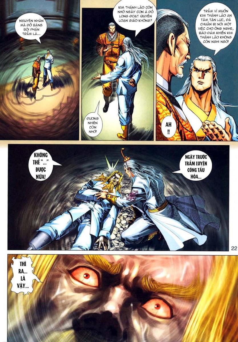 Long Hổ Môn Chapter 314 - Trang 2