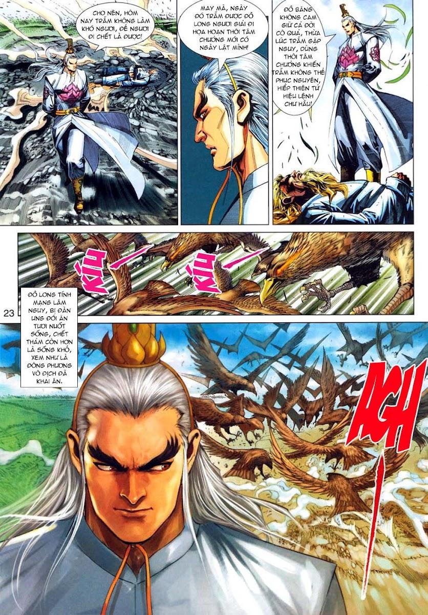 Long Hổ Môn Chapter 314 - Trang 2
