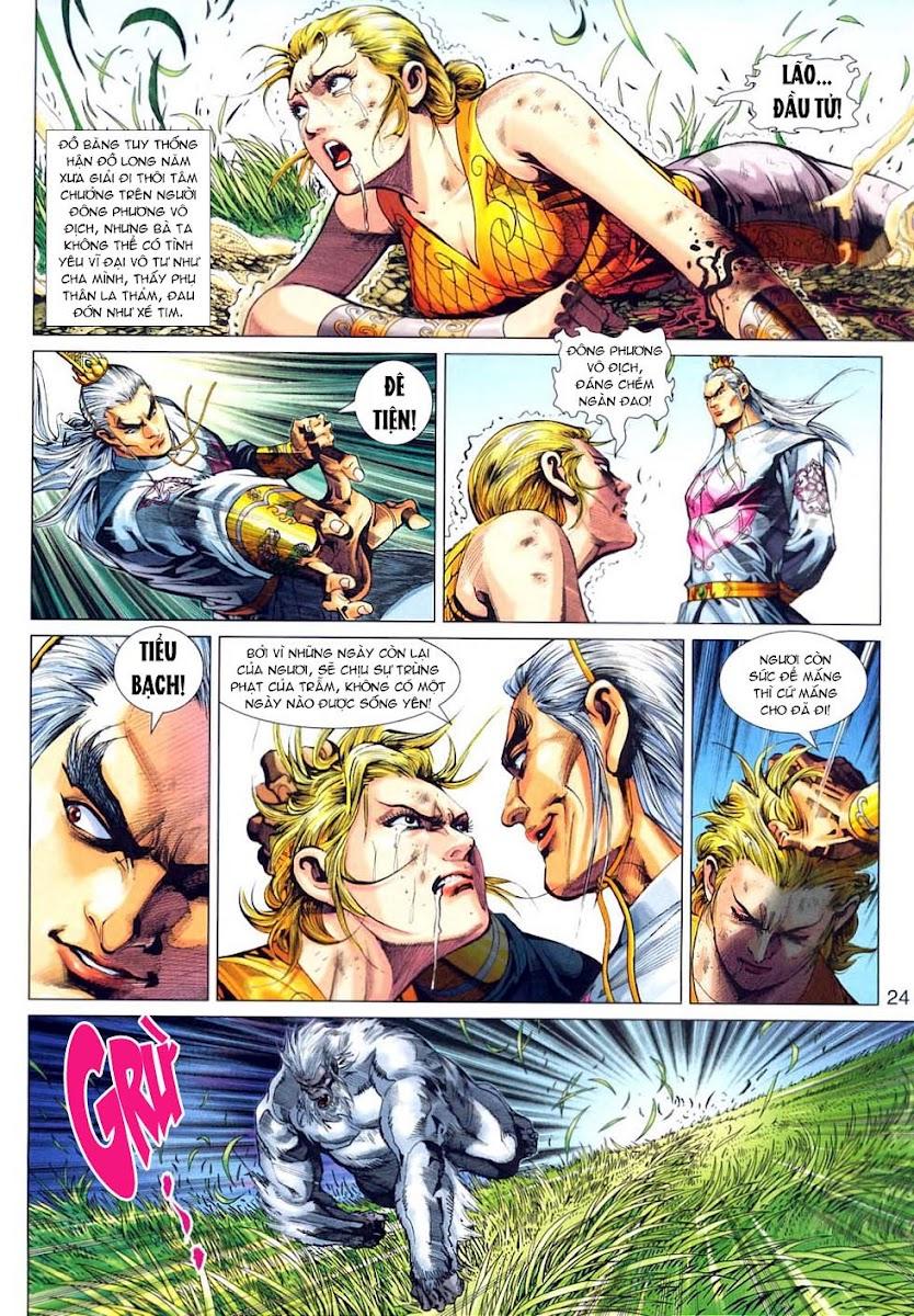 Long Hổ Môn Chapter 314 - Trang 2