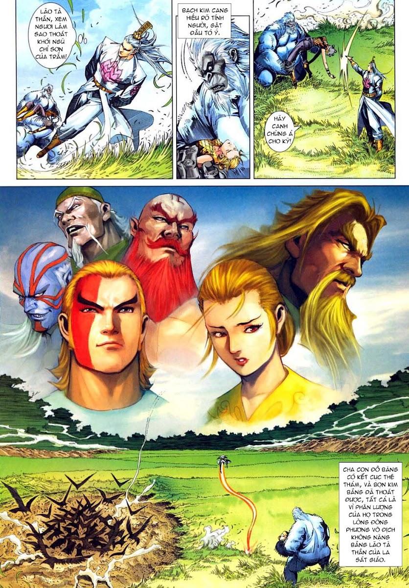 Long Hổ Môn Chapter 314 - Trang 2