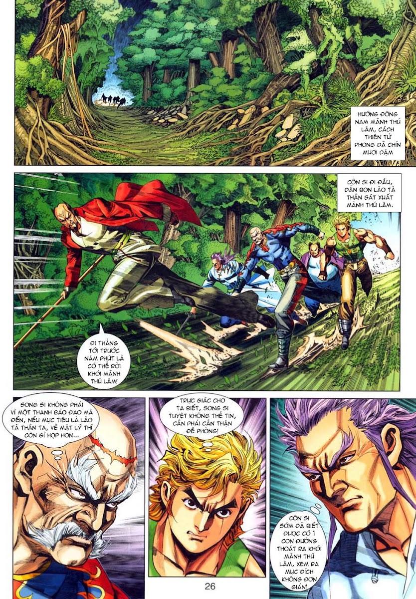 Long Hổ Môn Chapter 314 - Trang 2