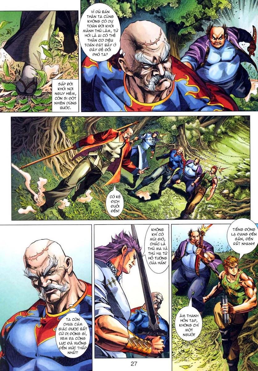 Long Hổ Môn Chapter 314 - Trang 2