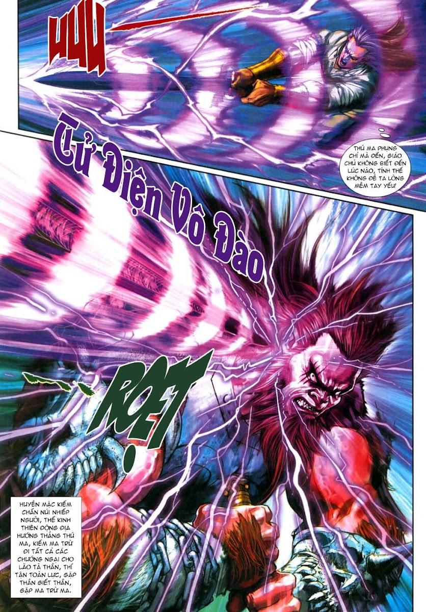 Long Hổ Môn Chapter 314 - Trang 2