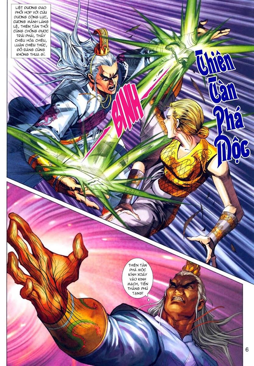 Long Hổ Môn Chapter 314 - Trang 2