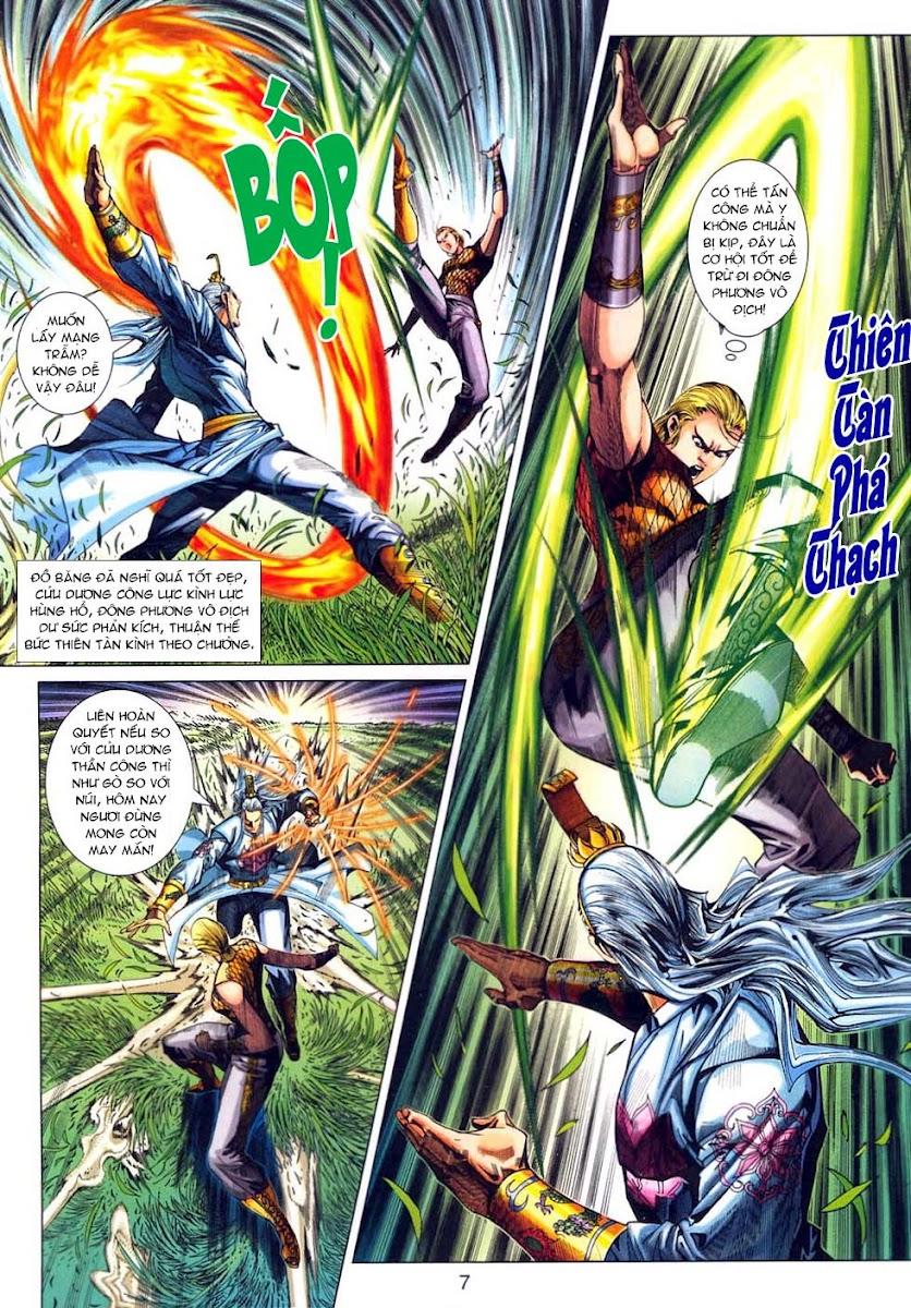 Long Hổ Môn Chapter 314 - Trang 2