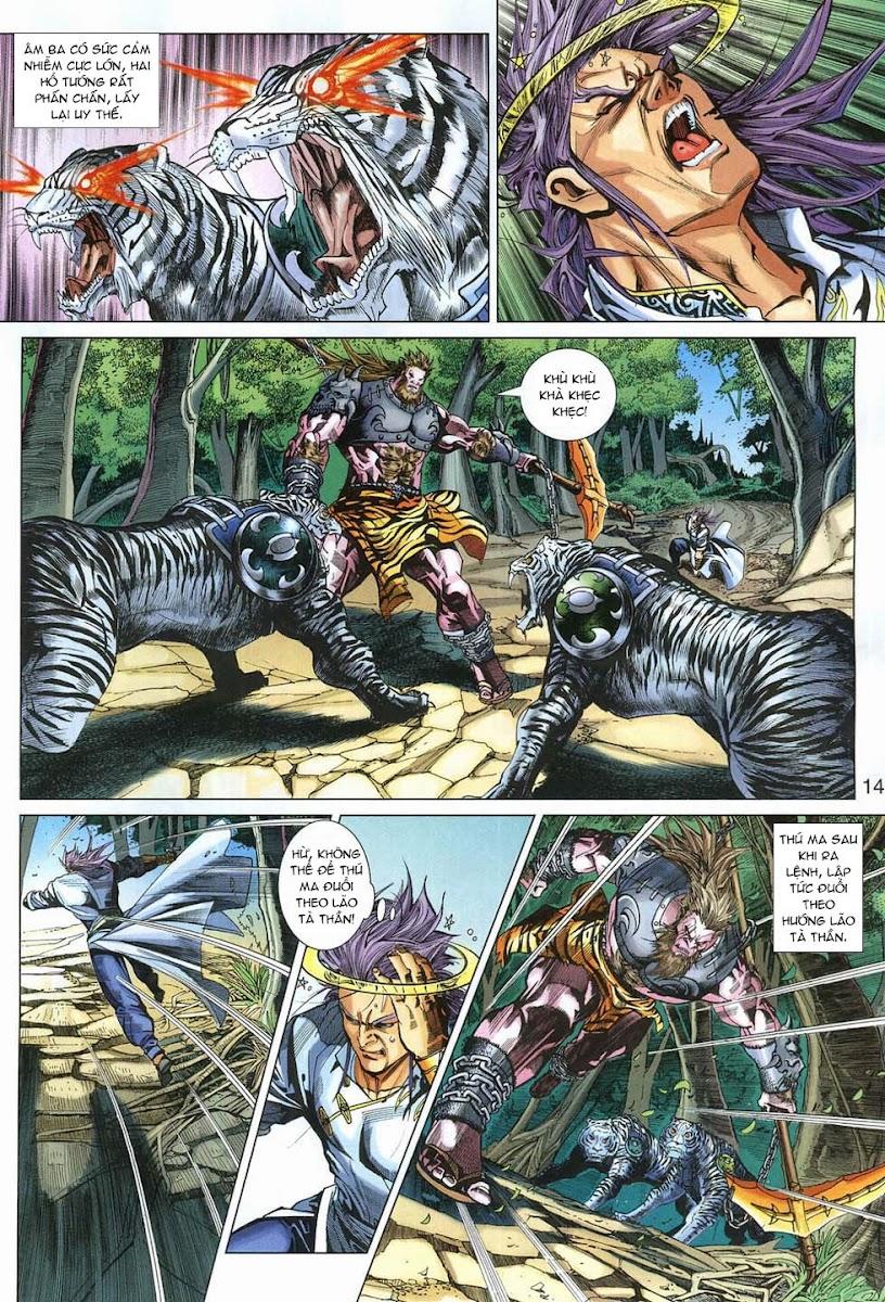 Long Hổ Môn Chapter 315 - Trang 2