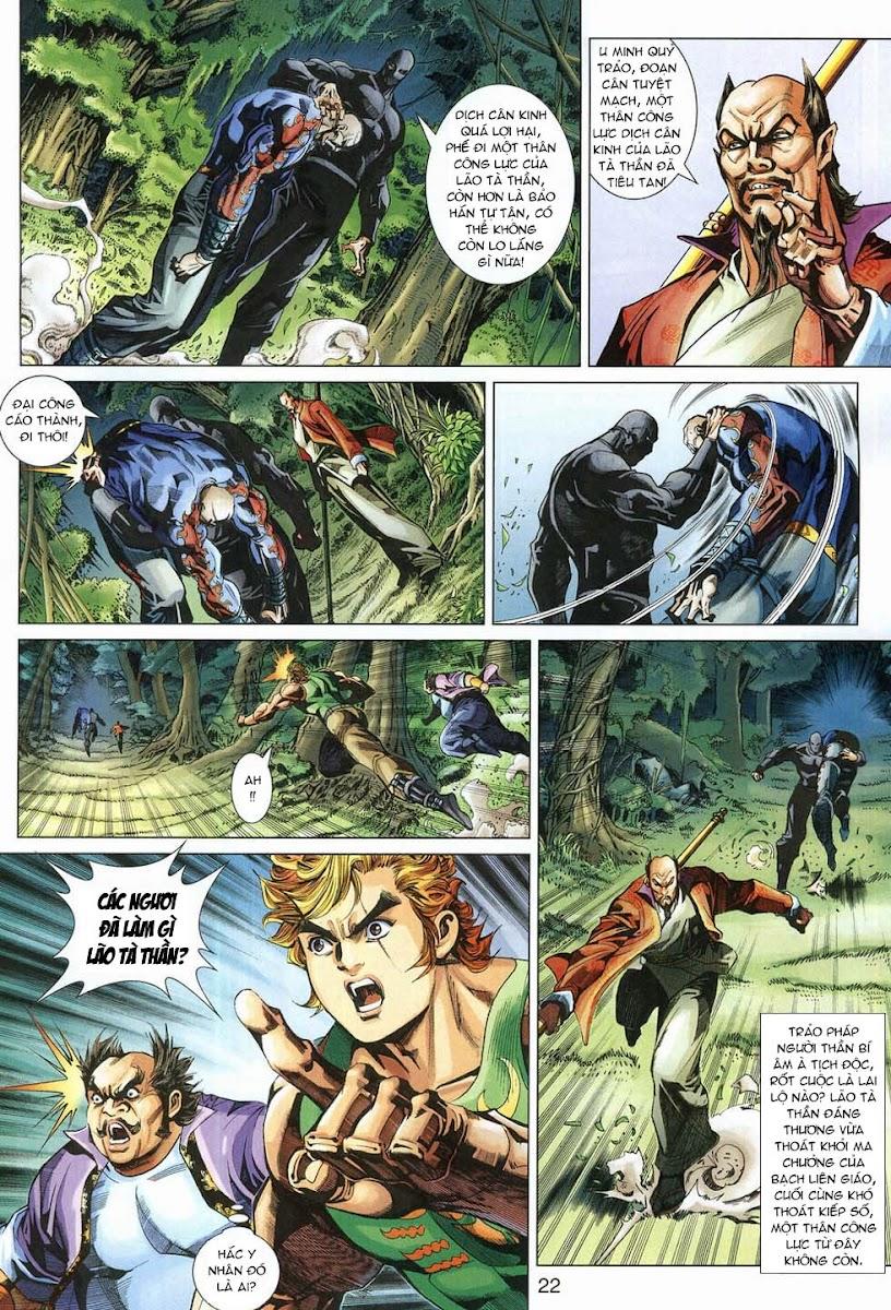 Long Hổ Môn Chapter 315 - Trang 2