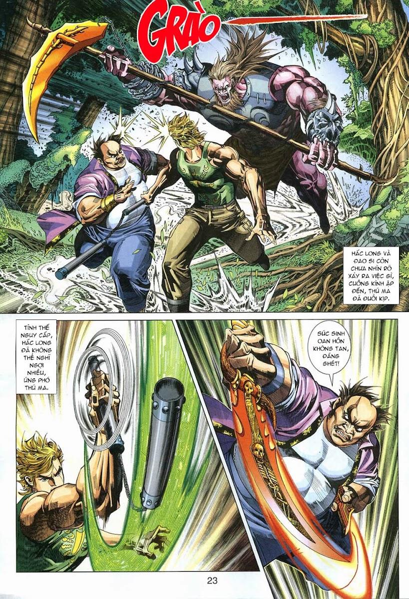 Long Hổ Môn Chapter 315 - Trang 2