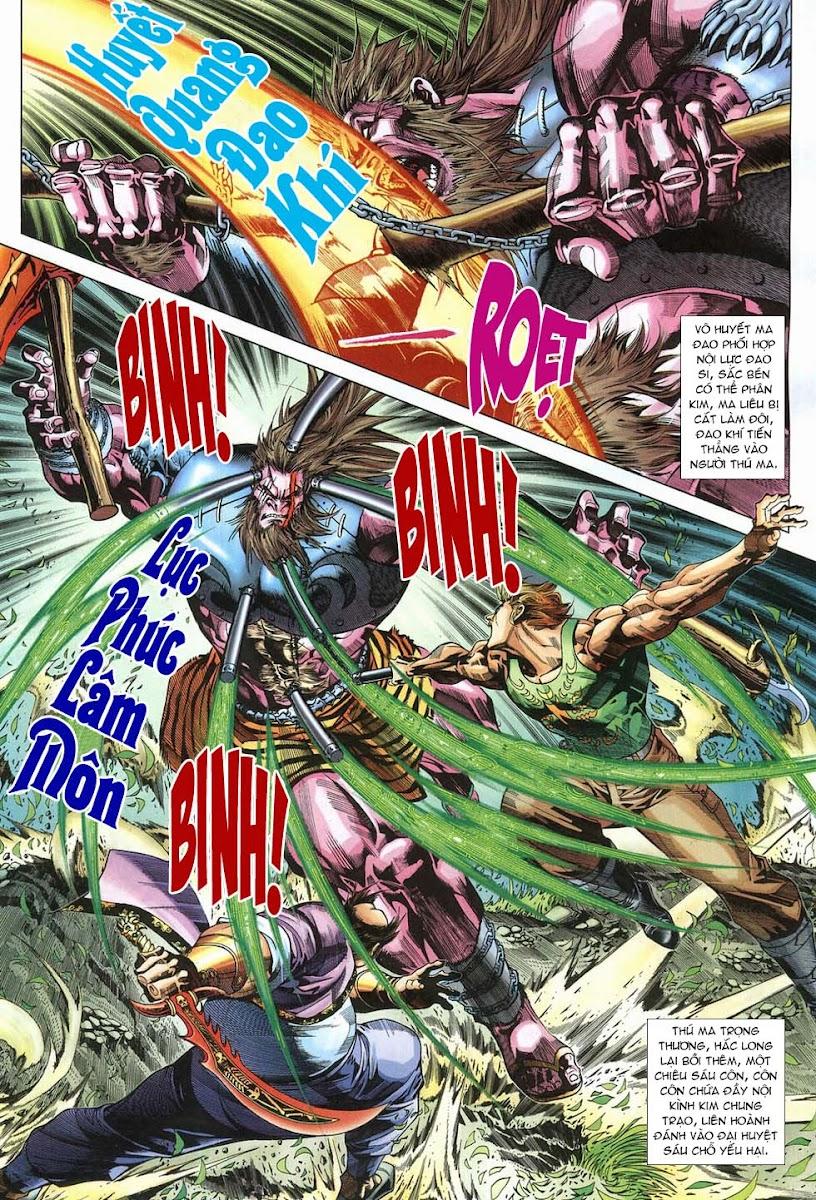 Long Hổ Môn Chapter 315 - Trang 2