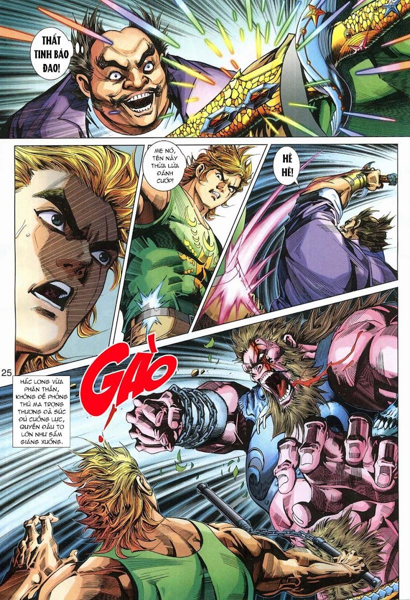 Long Hổ Môn Chapter 315 - Trang 2