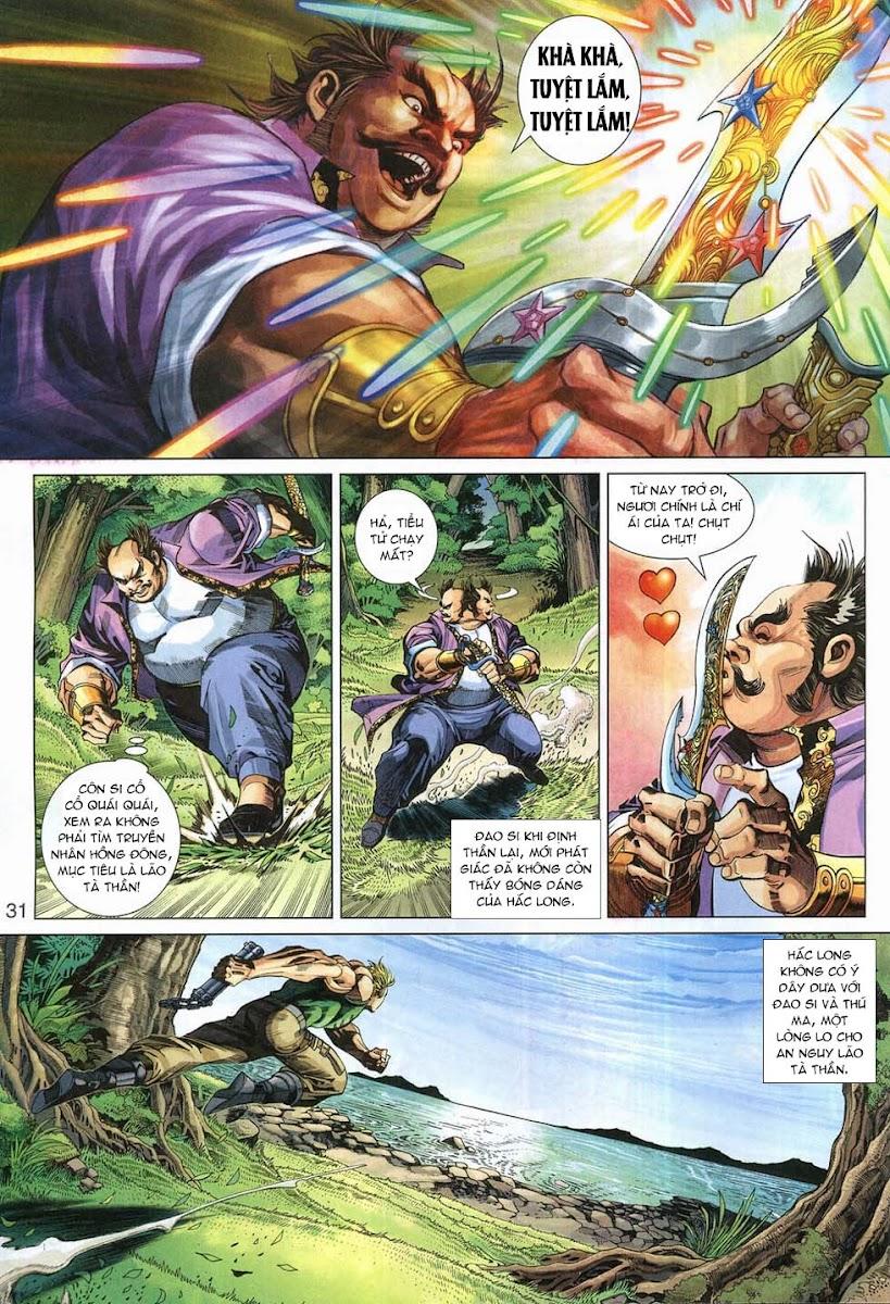 Long Hổ Môn Chapter 315 - Trang 2