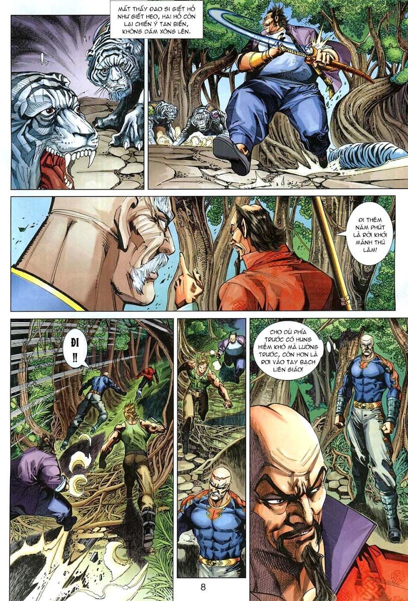 Long Hổ Môn Chapter 315 - Trang 2