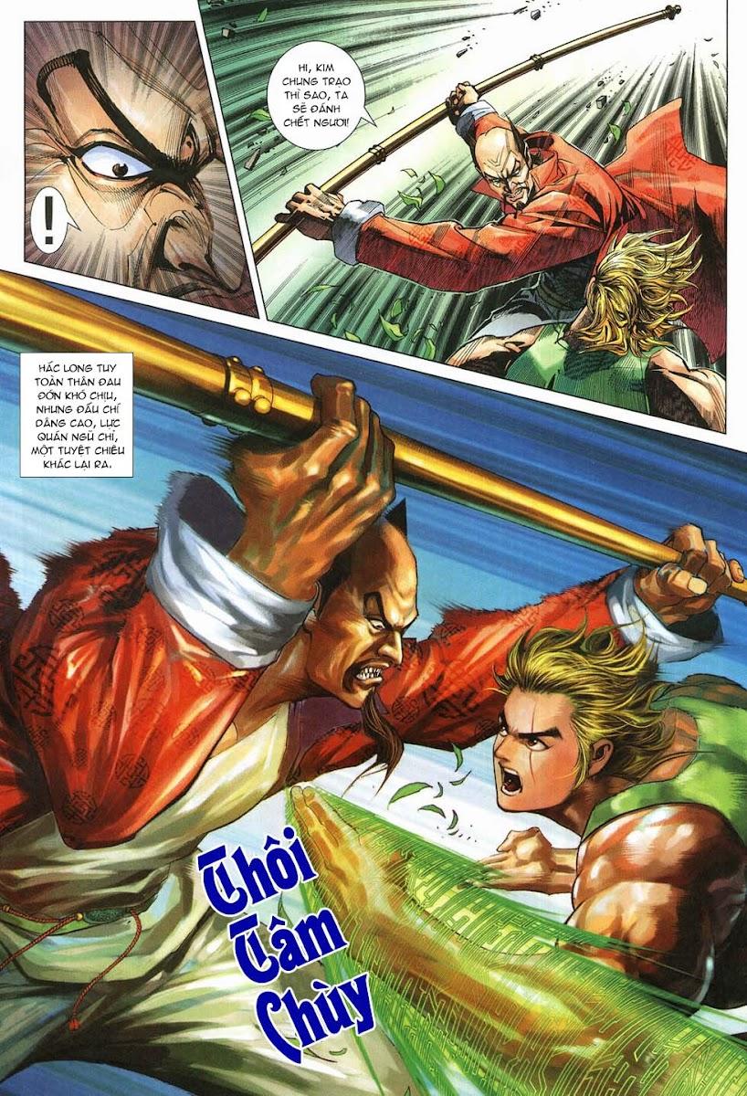 Long Hổ Môn Chapter 316 - Trang 2