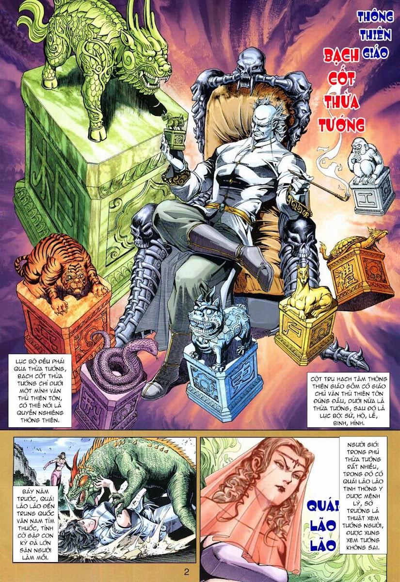 Long Hổ Môn Chapter 316 - Trang 2