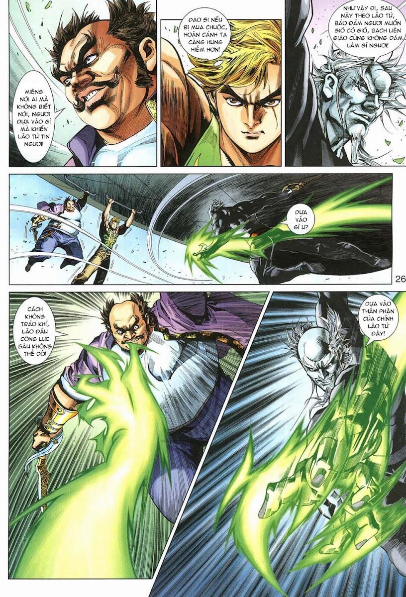 Long Hổ Môn Chapter 316 - Trang 2