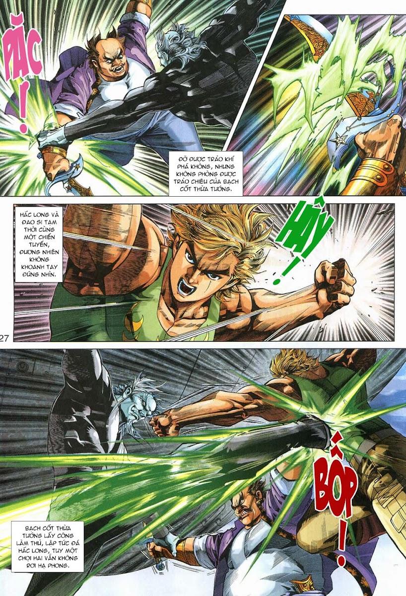 Long Hổ Môn Chapter 316 - Trang 2