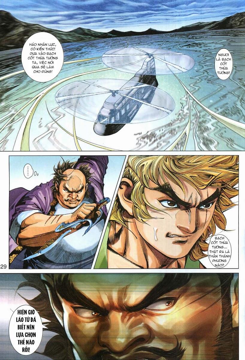 Long Hổ Môn Chapter 316 - Trang 2