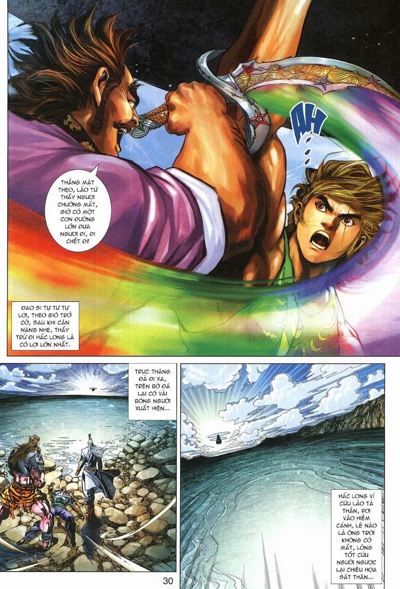 Long Hổ Môn Chapter 316 - Trang 2