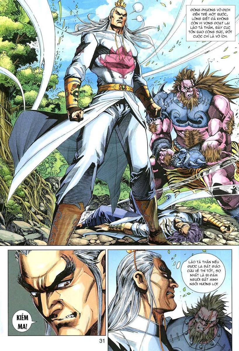 Long Hổ Môn Chapter 316 - Trang 2