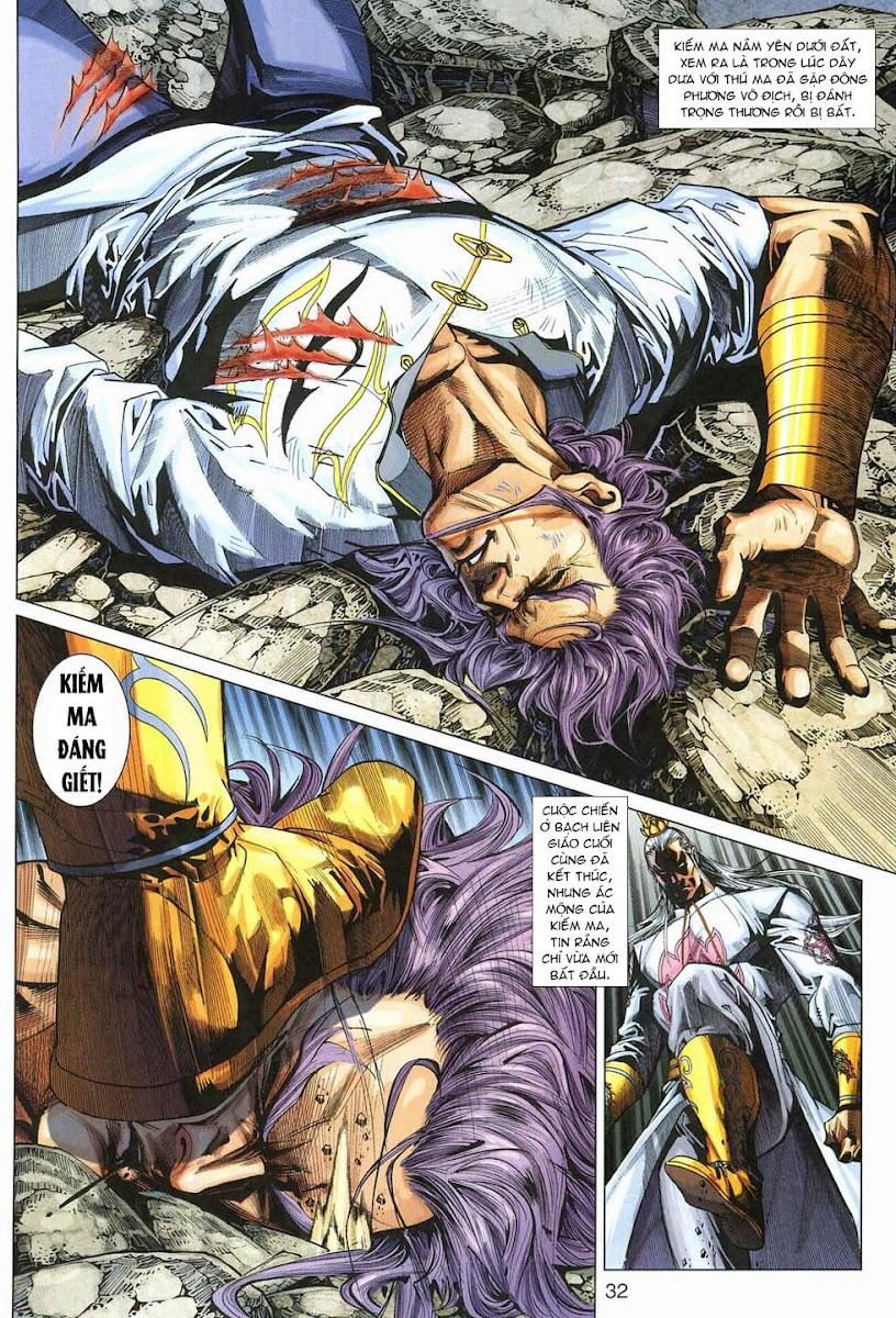 Long Hổ Môn Chapter 316 - Trang 2