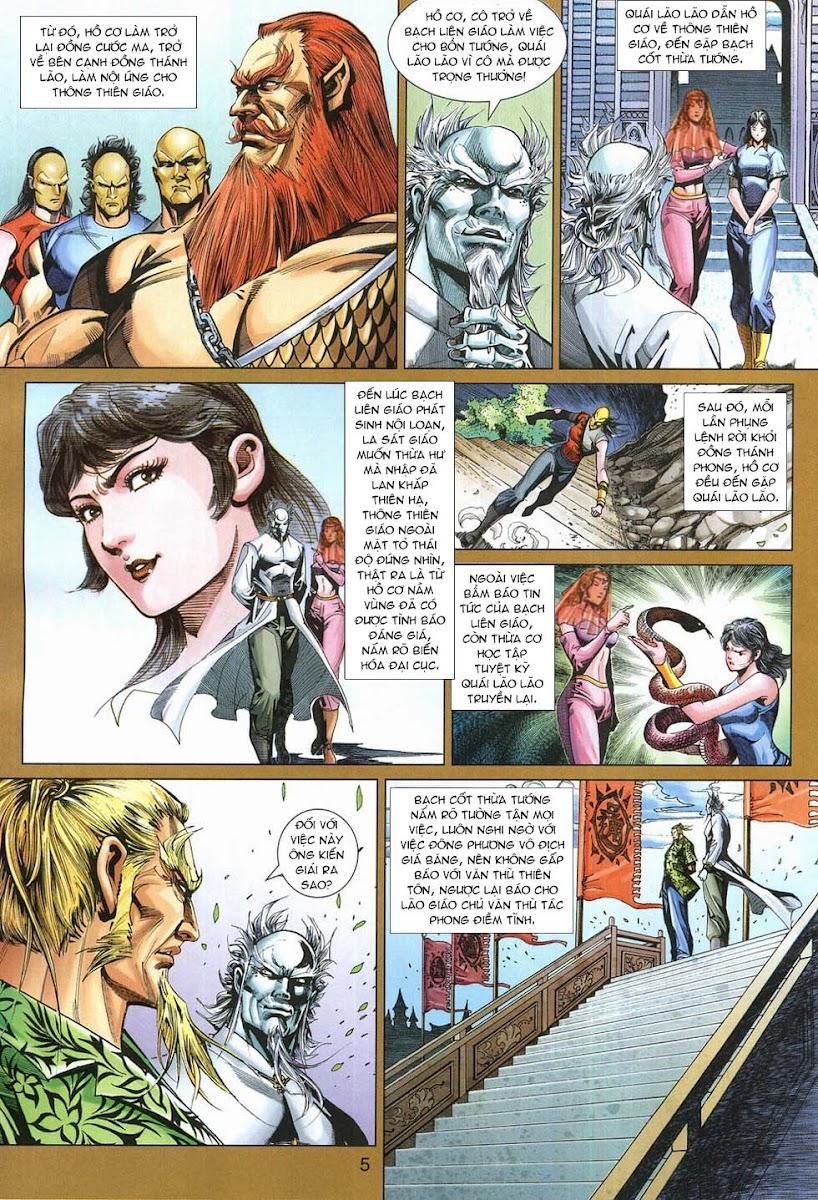 Long Hổ Môn Chapter 316 - Trang 2